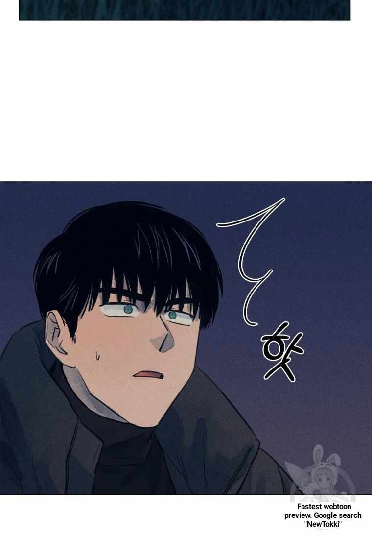 THE KILLER'S INTERVIEW Chapter 38 52